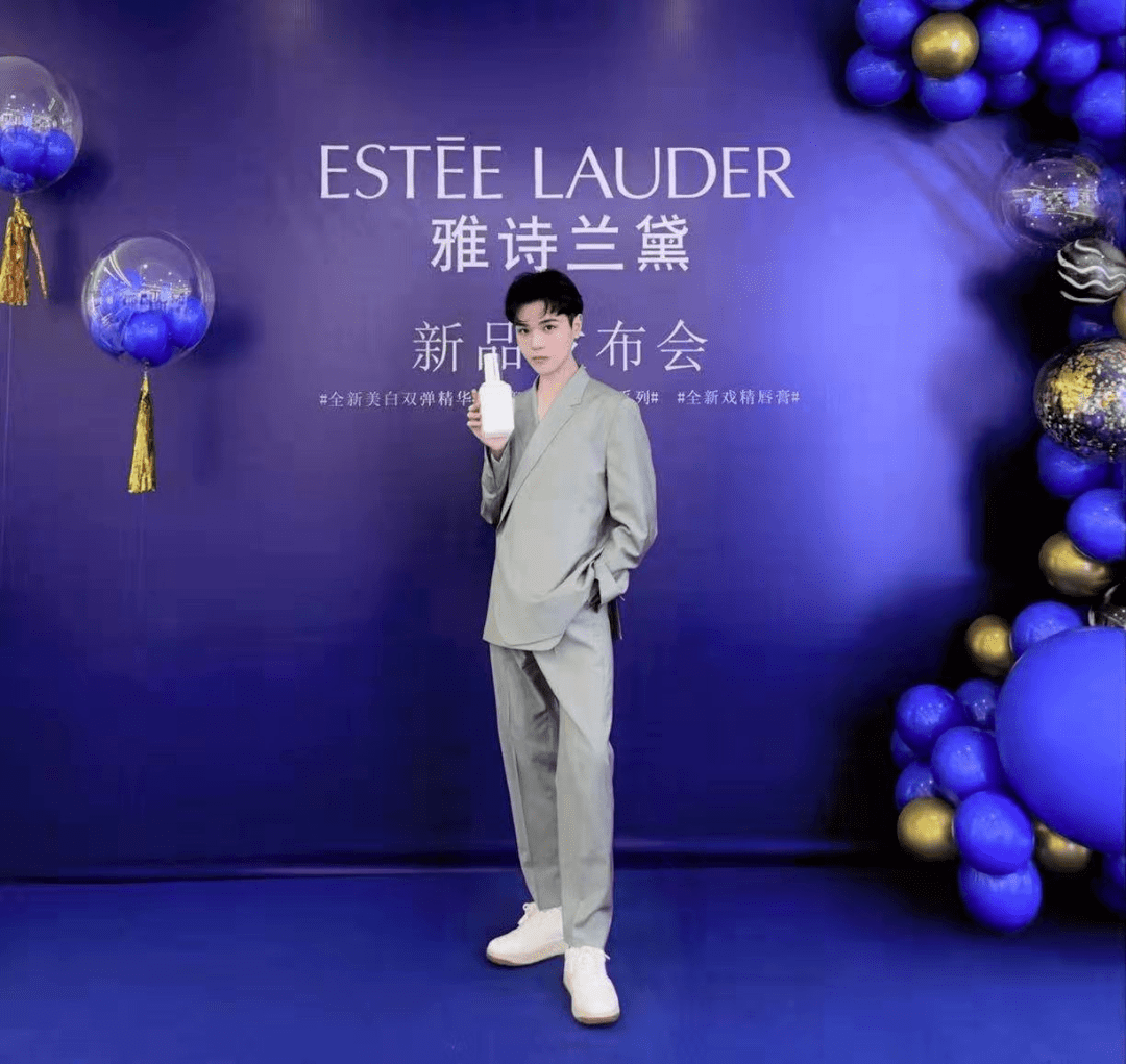 雅诗兰黛新品发布会回顾每一刻只为自己闪耀