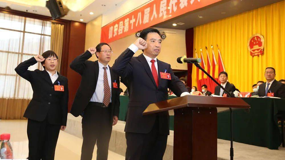 冯朝勇当选为镇安县人民政府县长;庞正文,李锋,余效耘等3人当选为镇安