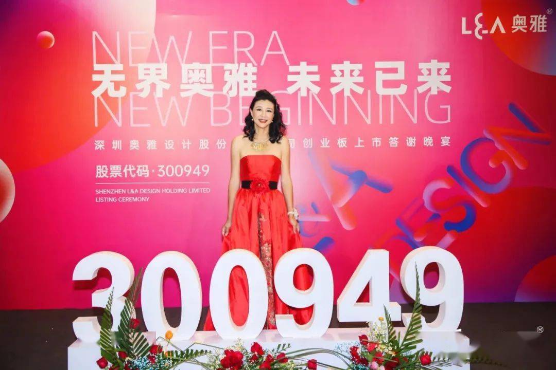 为什么叫三八节 c3dfd22529c74807860faa4c5f57a5d4.jpeg