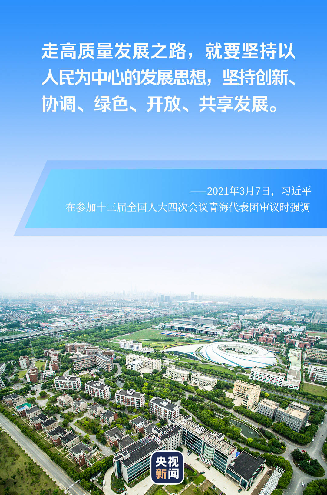 湖北和韩国哪个经济总量高_湖北经济贸易大学logo(2)