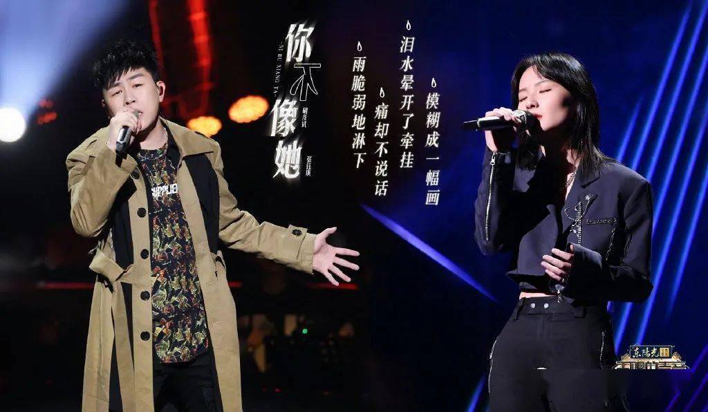 听歌天赐的声音胡彦斌张钰琪小鬼你不像她雨脆弱地淋下痛却不说话