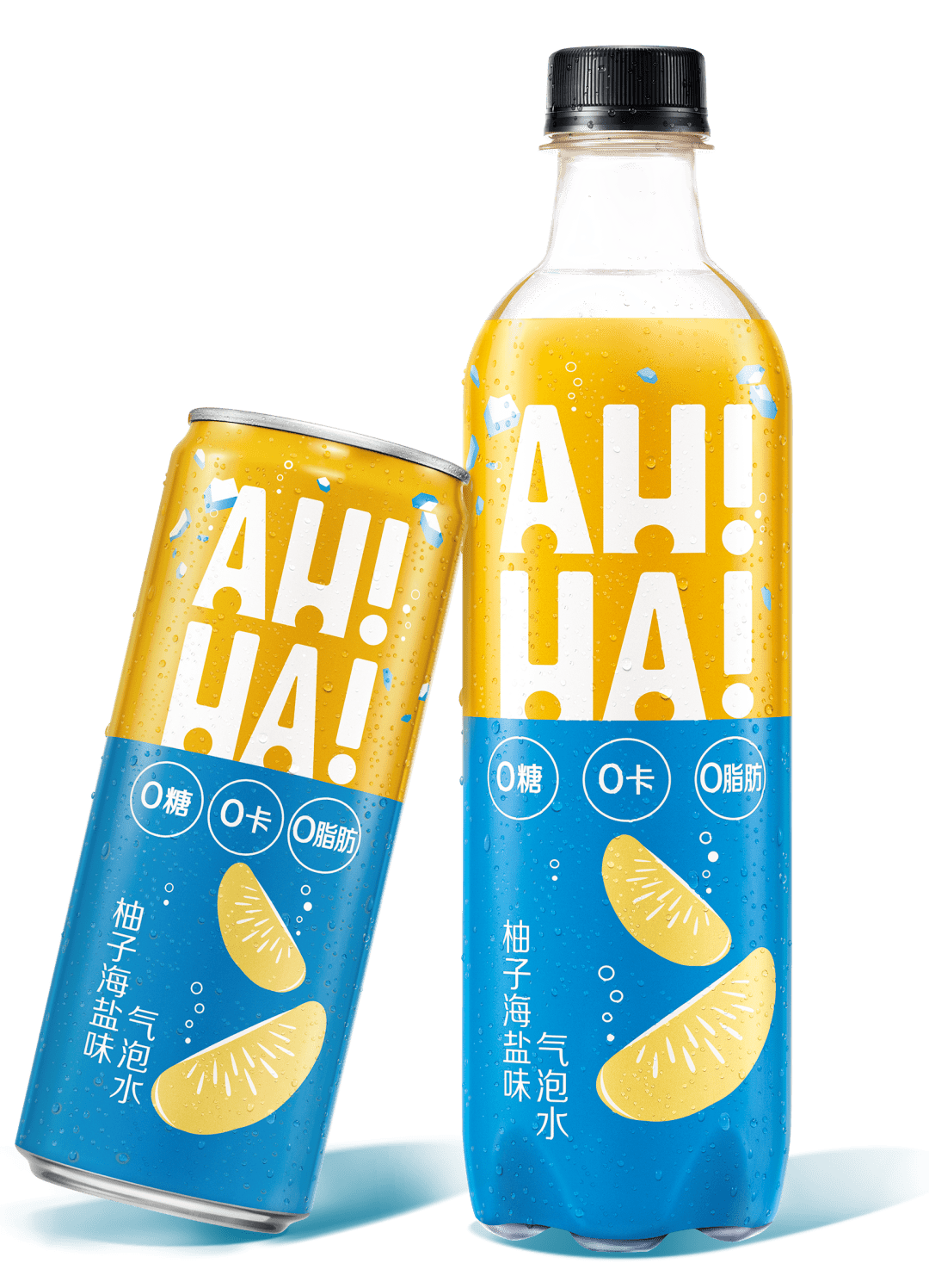 更有超美新品 小宇宙ah-ha气泡水永恒经典还是可口可乐costa即饮咖啡