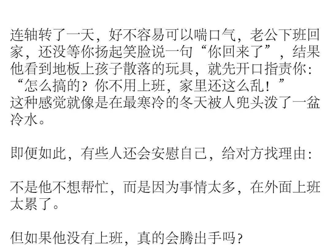 王祖蓝简谱_王祖蓝李亚男(3)