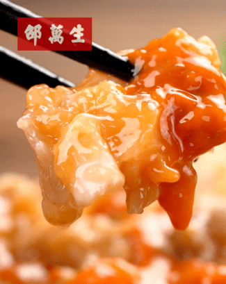 邵万生红膏蟹糊咸中透鲜口齿留香配酒下饭超美味