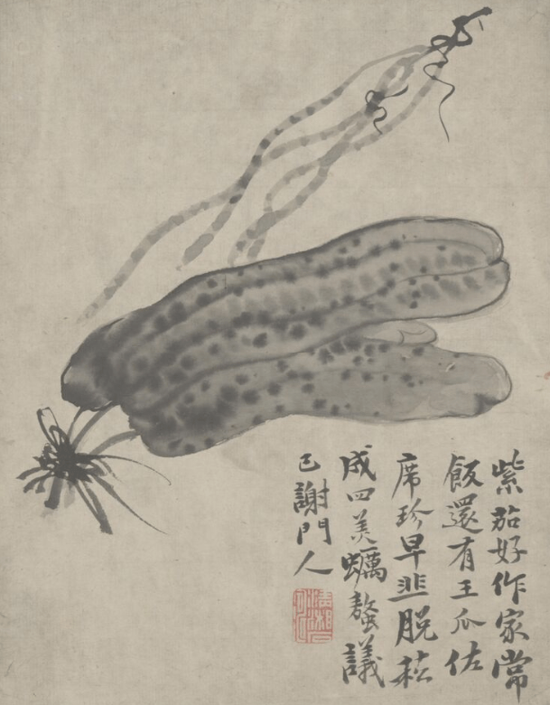 f751bab0dd8043f18371869d90b6d865.png
