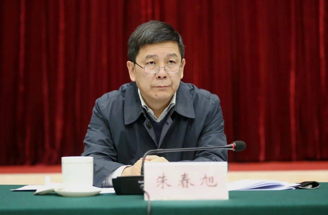 全省政法队伍教育整顿省级指导组培训会召开