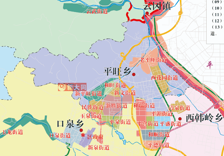 广州市海珠区瑞宝街道人口_海珠区瑞宝街道地图(3)