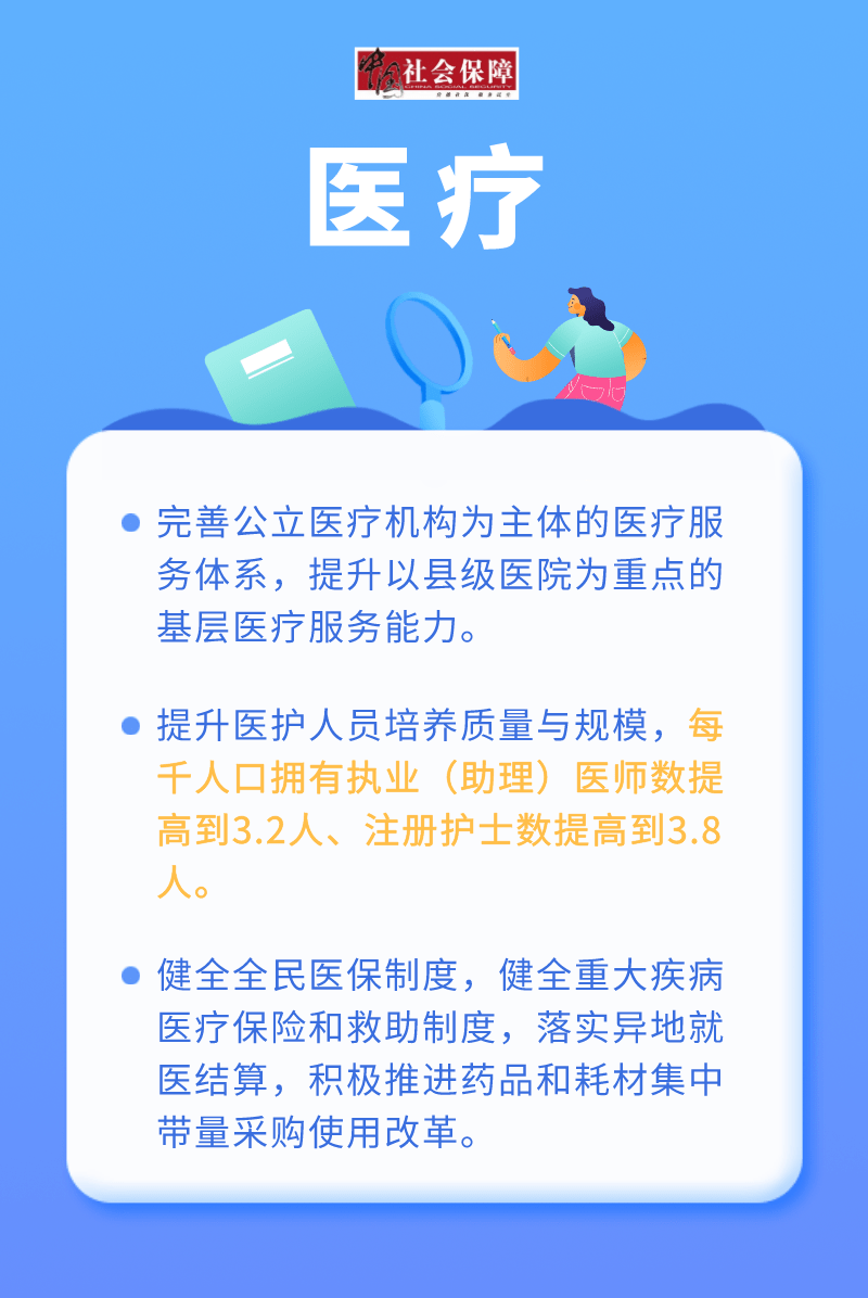 0b766929a1ab40ea86bfd4ca0077a999.png