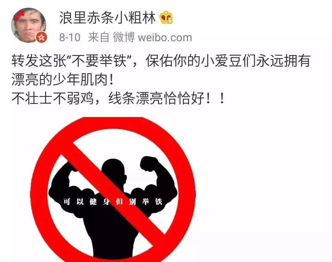 怎么测试自己是什么性别 1143649eba3d447ebd7dab186a4ddb1e.jpeg