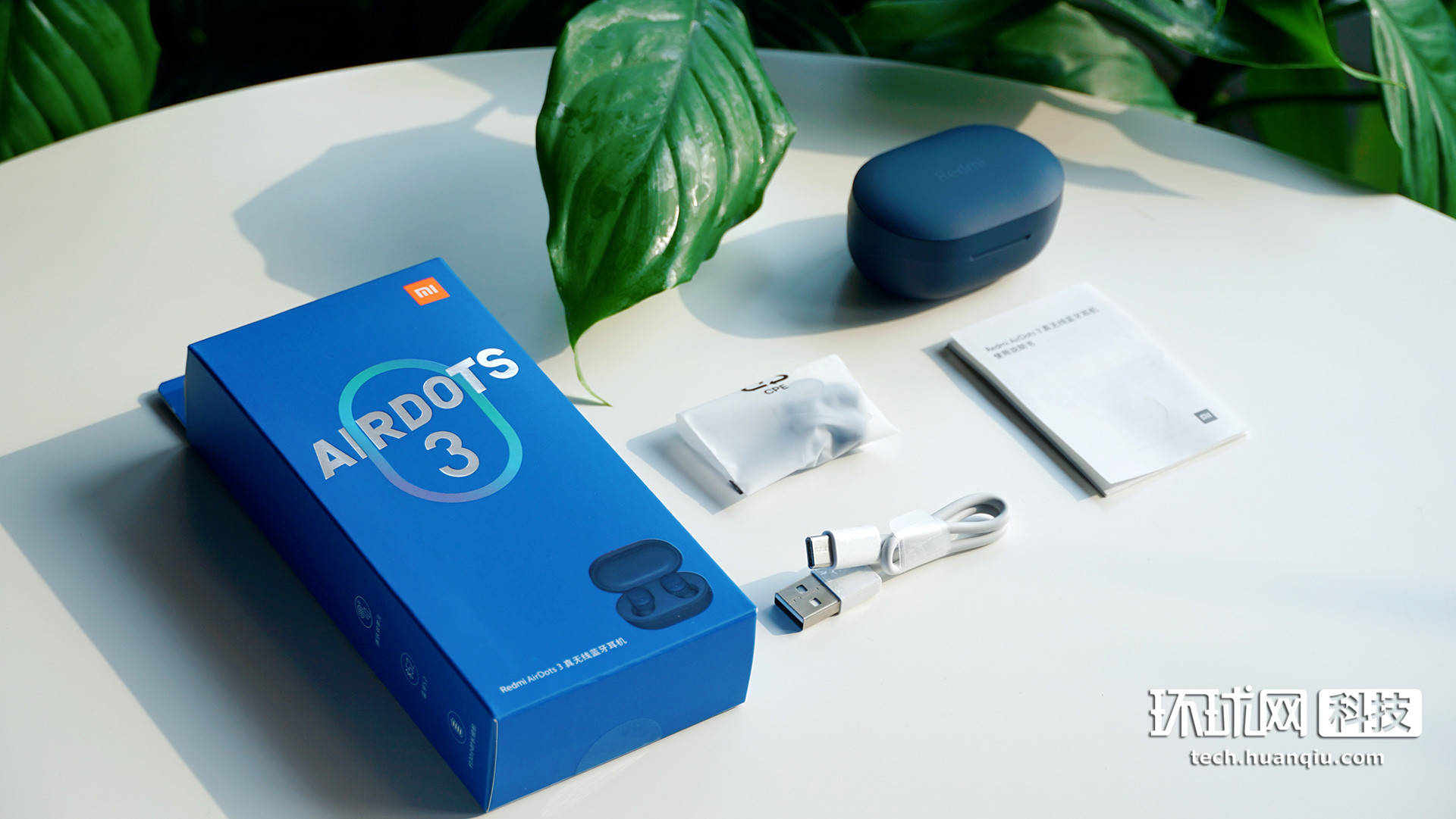 蓝牙|Redmi AirDots 3真无线蓝牙耳机开箱图赏：价格翻了一番，但补课补到加分