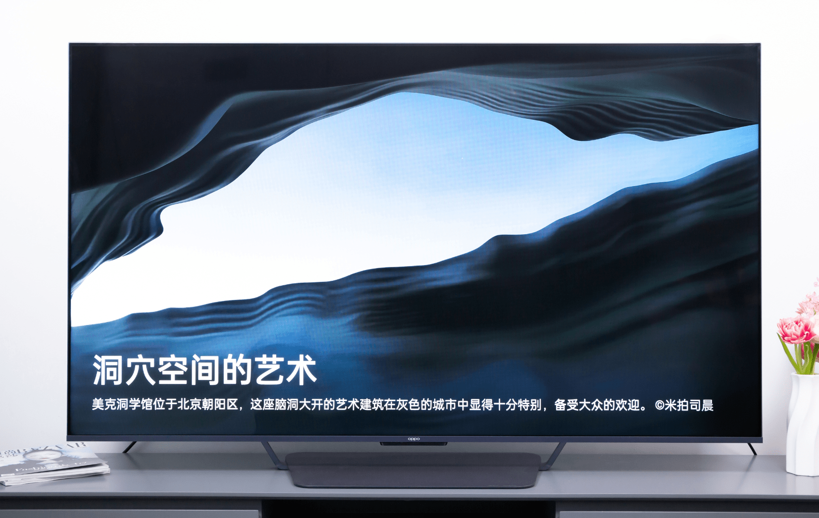 4879b03a8a754af9842d87b953dbfe6a.png