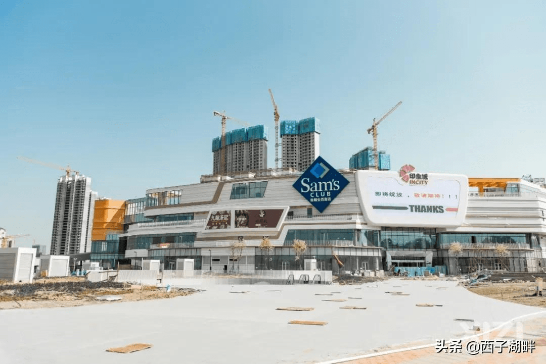 (印象城项目图,图源网络)该项目2018年10月开始动工,命名为"印象城".