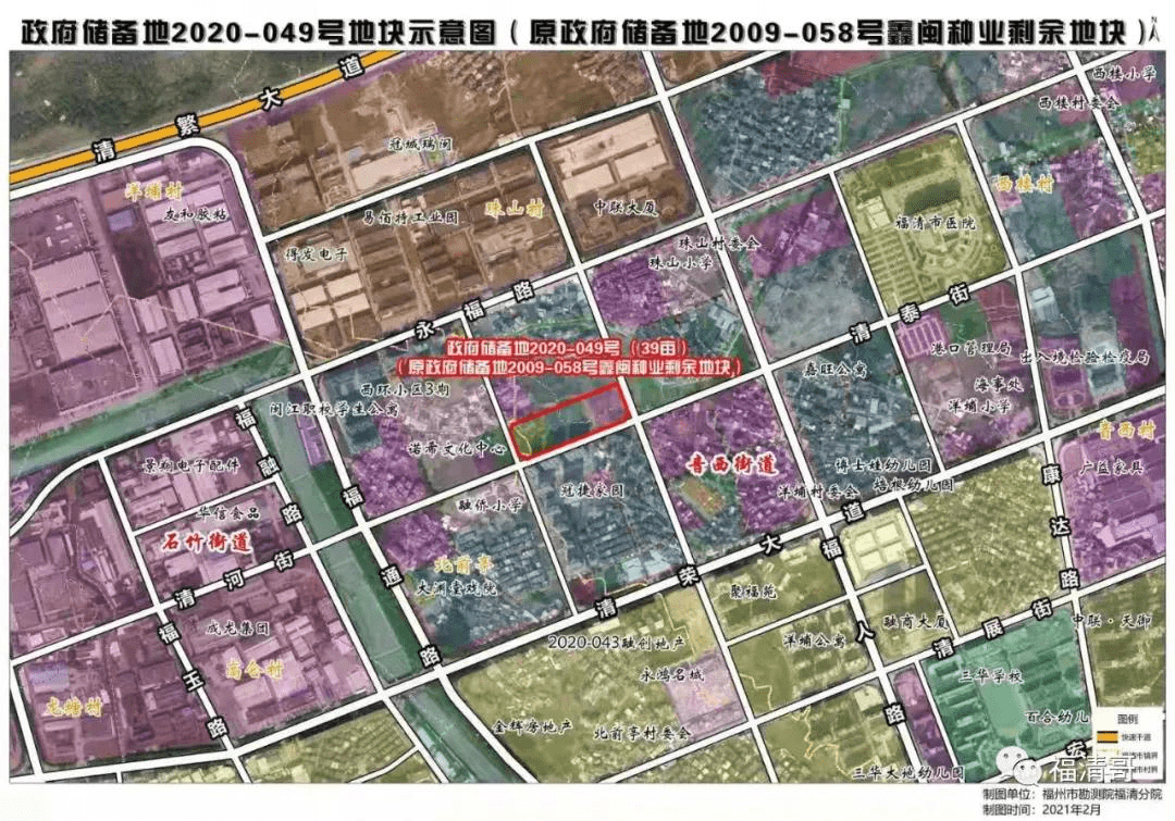 16.005亿元!福清出让这5幅地块_总价