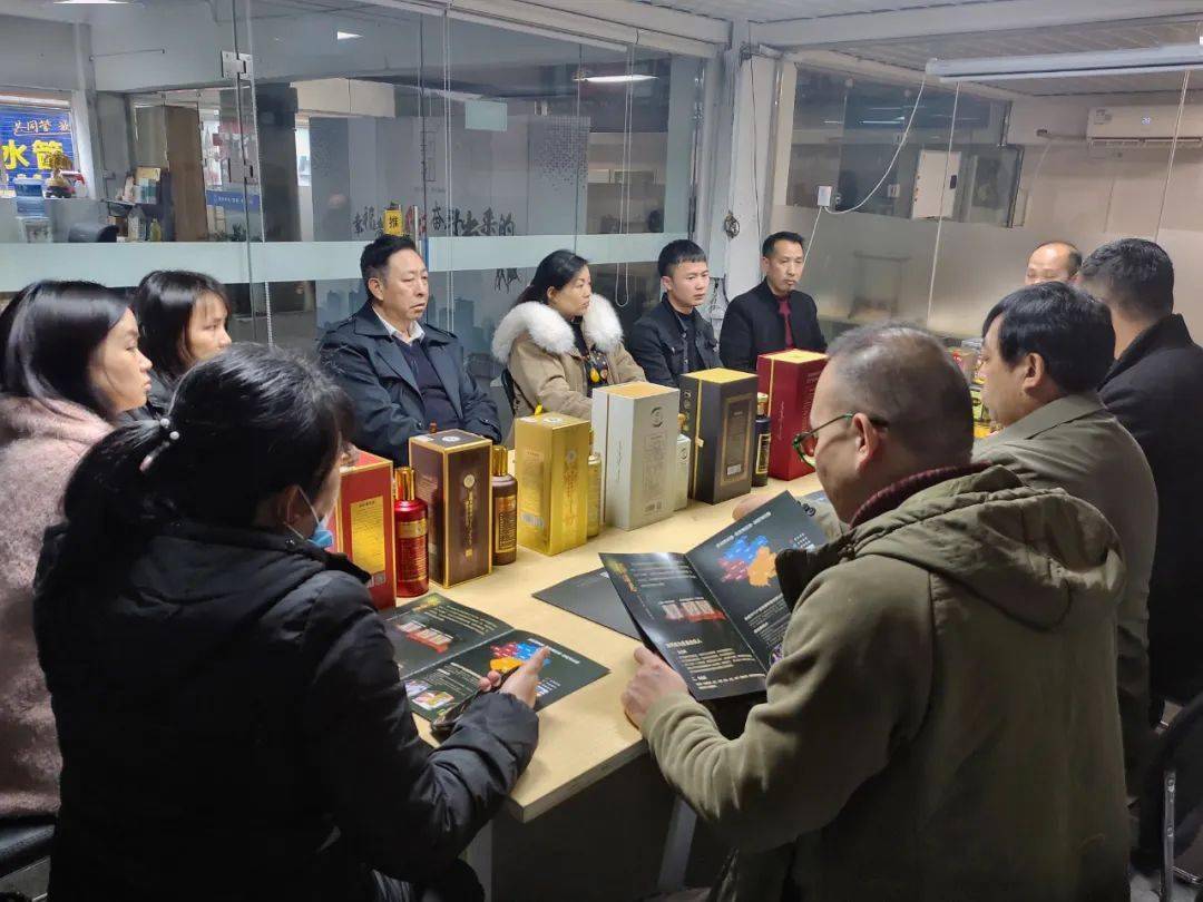 多彩貴州酒暨凱里市金錢柳種植有限公司產品發佈會3月15日在凱里市