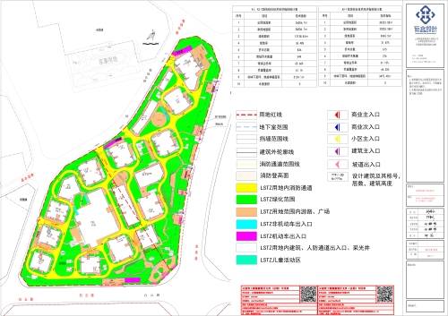 昆明市五华区gdp图_昆明 加强城市规划 打响五大城市品牌