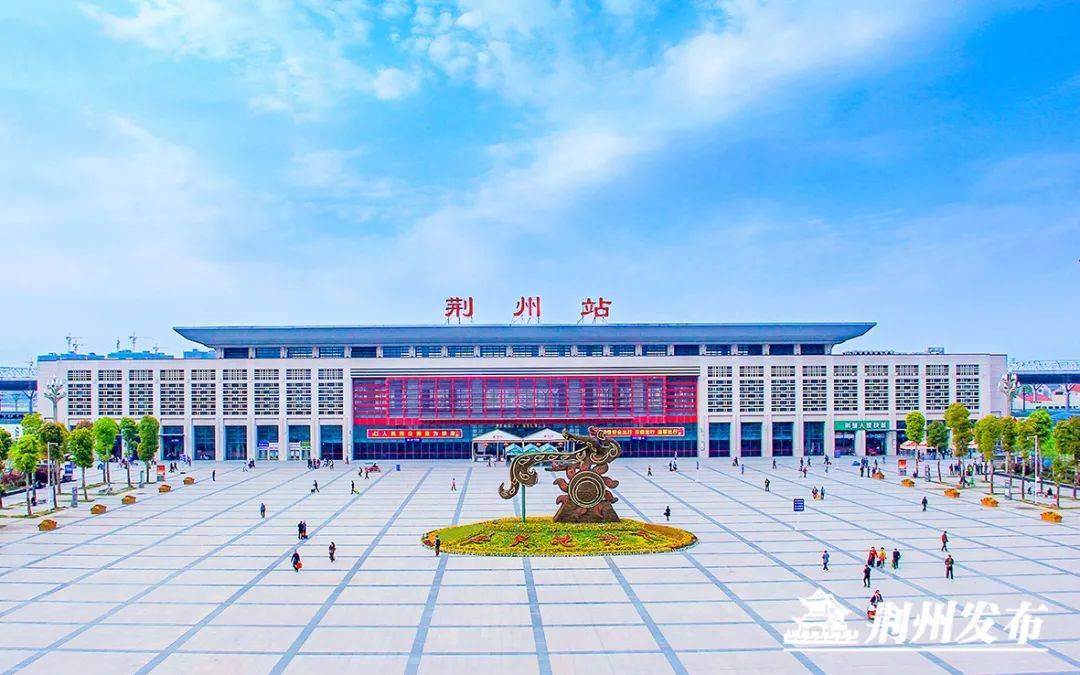湖北荆州有多少人口_湖北荆州图片(2)