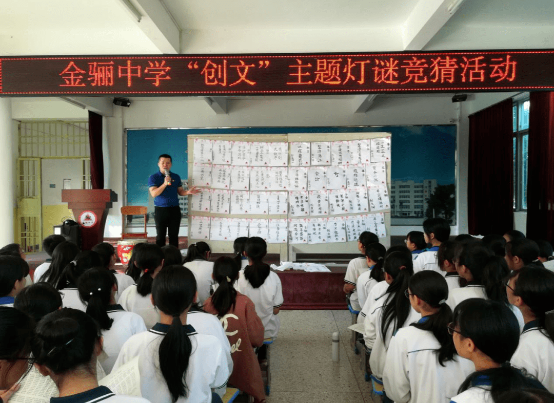 颜锡祺中学团委组织青年团员志愿者组成创卫创文宣传骑行队沿着潮汕