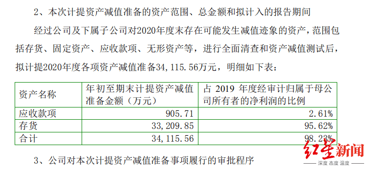 快拍二维码软件应用下载 快拍二维码官方下载 Quick拍下载app2021