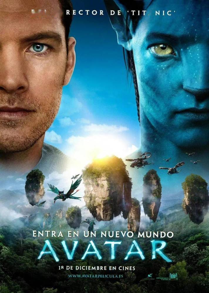 《阿凡达/Avatar》加长版178分钟 超清60帧资源网盘下载图片 第1张