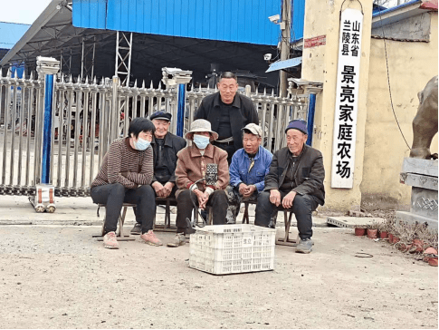 兰陵县gdp