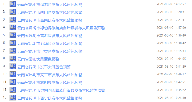 cc1b58d6ecf64602a336926bb5fbb880.png