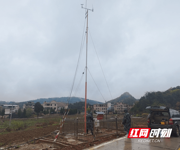 传输|新田：自动气象站4G通信模块完成升级 为汛期提供精准数据