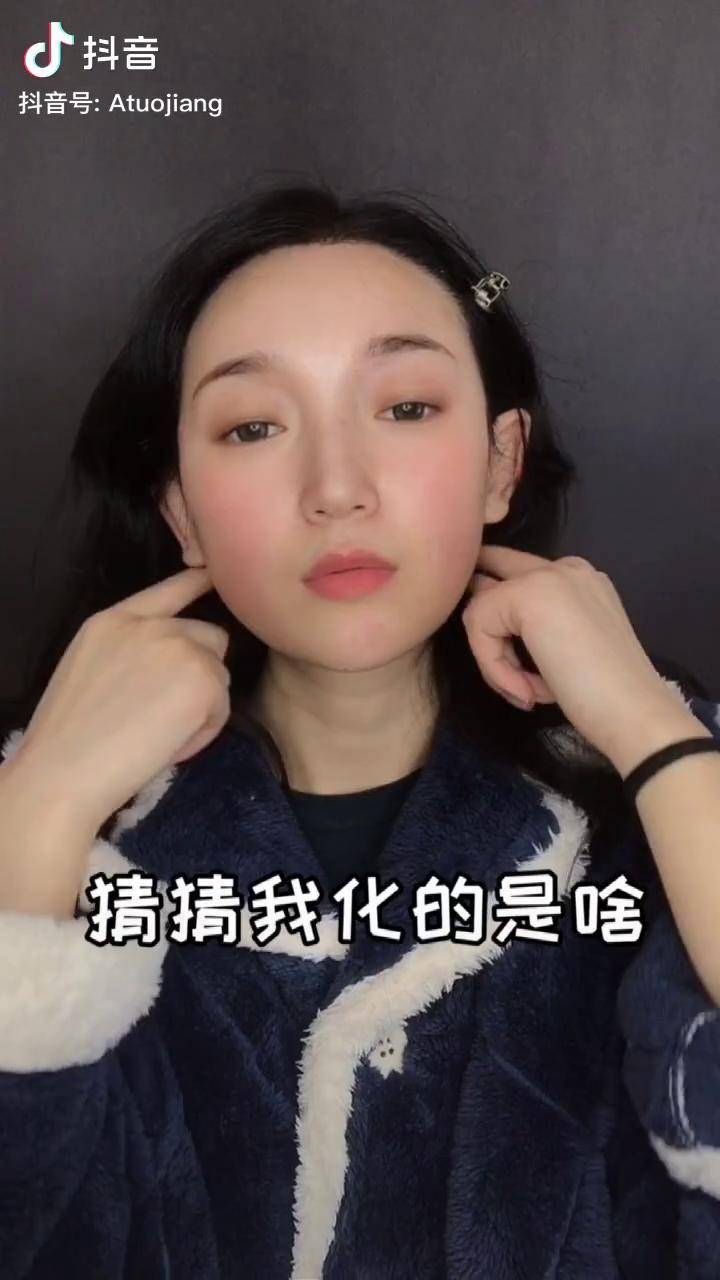 画中人仿妆强烈建议抖音出个这种妆容的特效啊太好康了