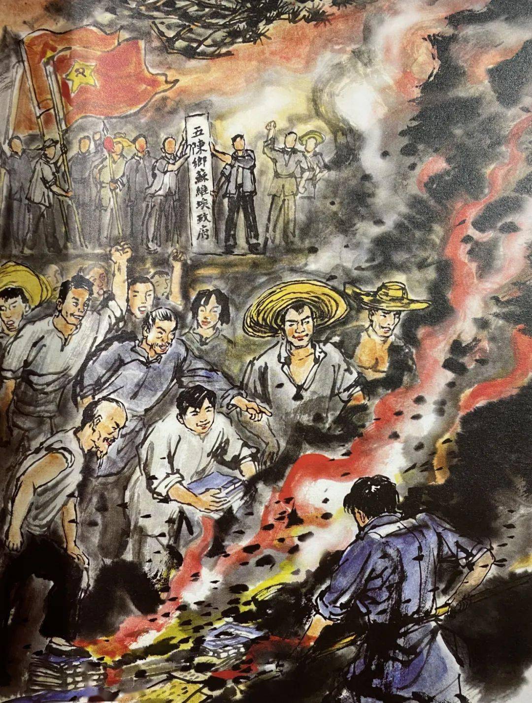 泉州党员英烈谱惠安人陈琨身先士卒勇杀敌视死如归洒热血