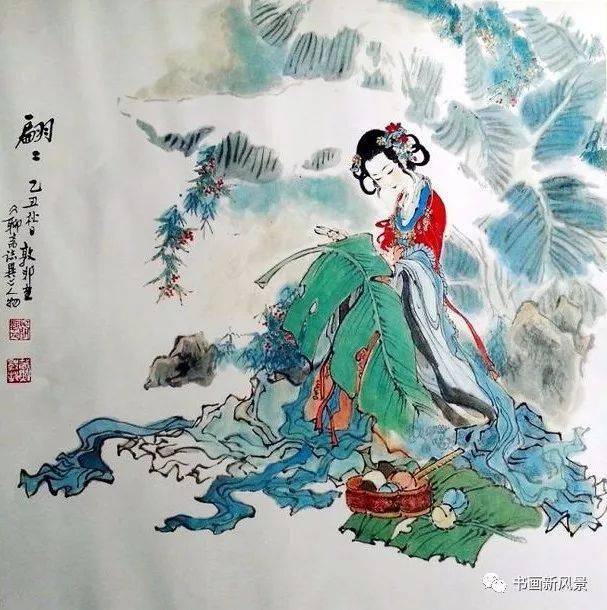 戴敦邦彩绘聊斋人物欣赏