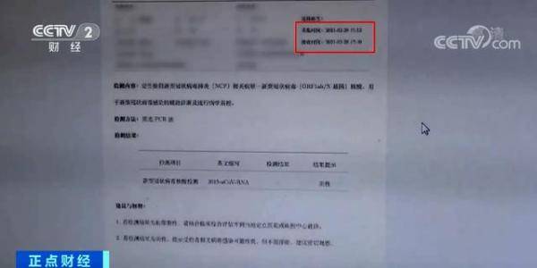 怎么证明1+1=3是正确的 ff422f37fc854eafaff7288d673d5aa3.jpeg