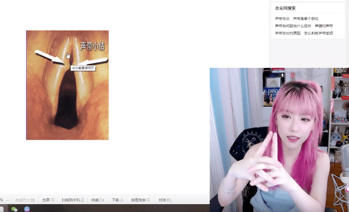 周淑仪因胸部囊肿去医院就诊,虽无大碍但透露以后不会再穿义乳!