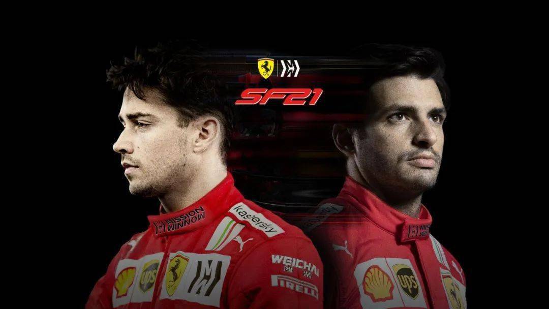 法拉利车队发布2021赛季新车sf21