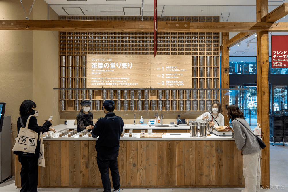 muji日本关东最大门店亮点多既有创新又有传统回归