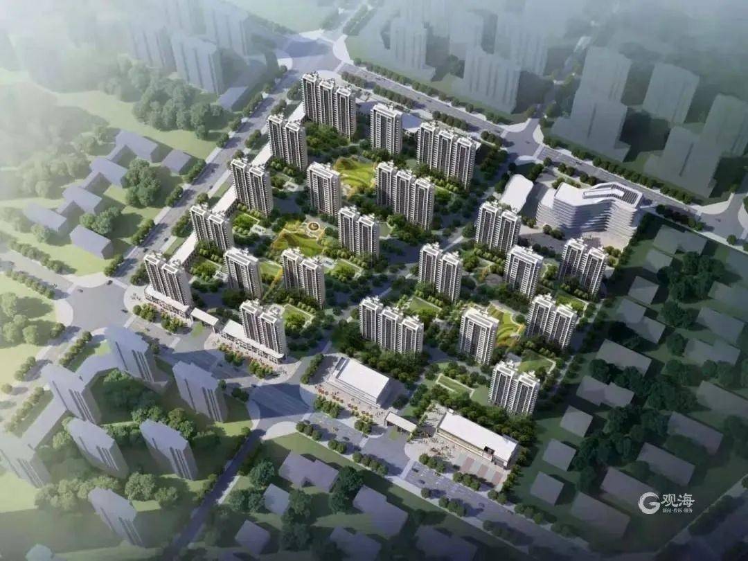快看城阳区这个社区旧村改造项目最新进展还有公积金最新消息