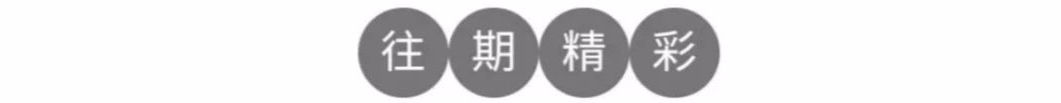 高中化学选择题精选100道，电子版可下载打印！