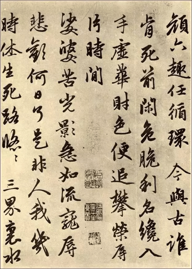 元代著名畫家,楷書四大家(歐陽詢,顏真卿,柳公權,趙孟頫)之一.