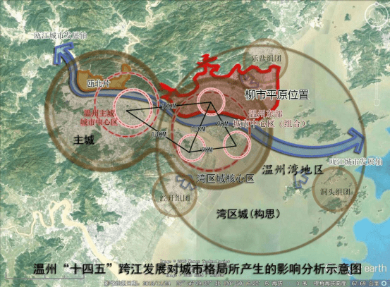 永嘉三江GDP_永嘉世贸中心全城送冰 展厅7.23盛大启幕(2)