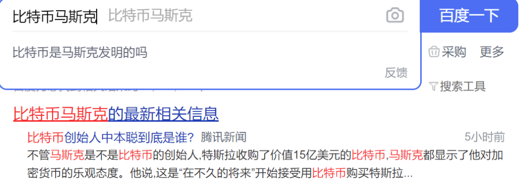 中国比特币海外版网址_比特币中国交易平台网址_比特币网址登录