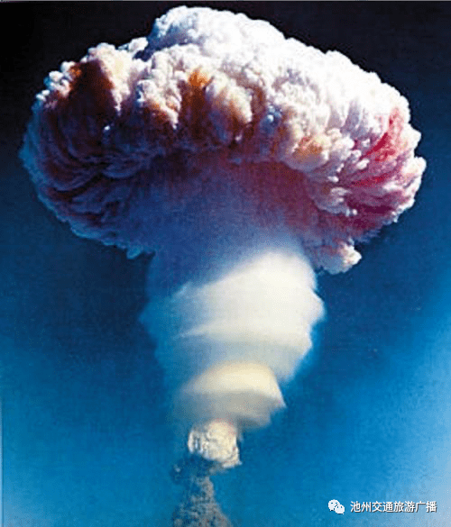 我国第一颗原子弹图片