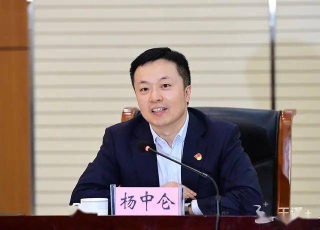 玉溪与建行云南省分行签订战略合作框架协议