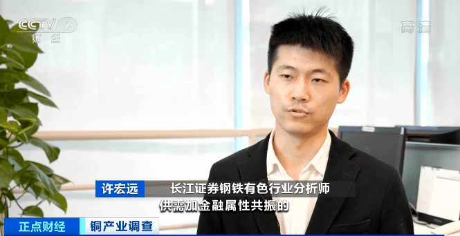 冰箱、洗衣机、空调都涨价了!因为它:库存1