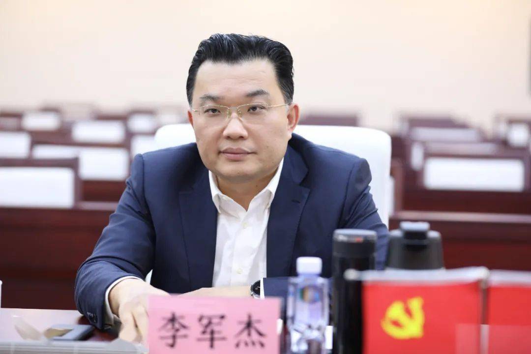联投集团与湖北工建集团洽谈业务合作