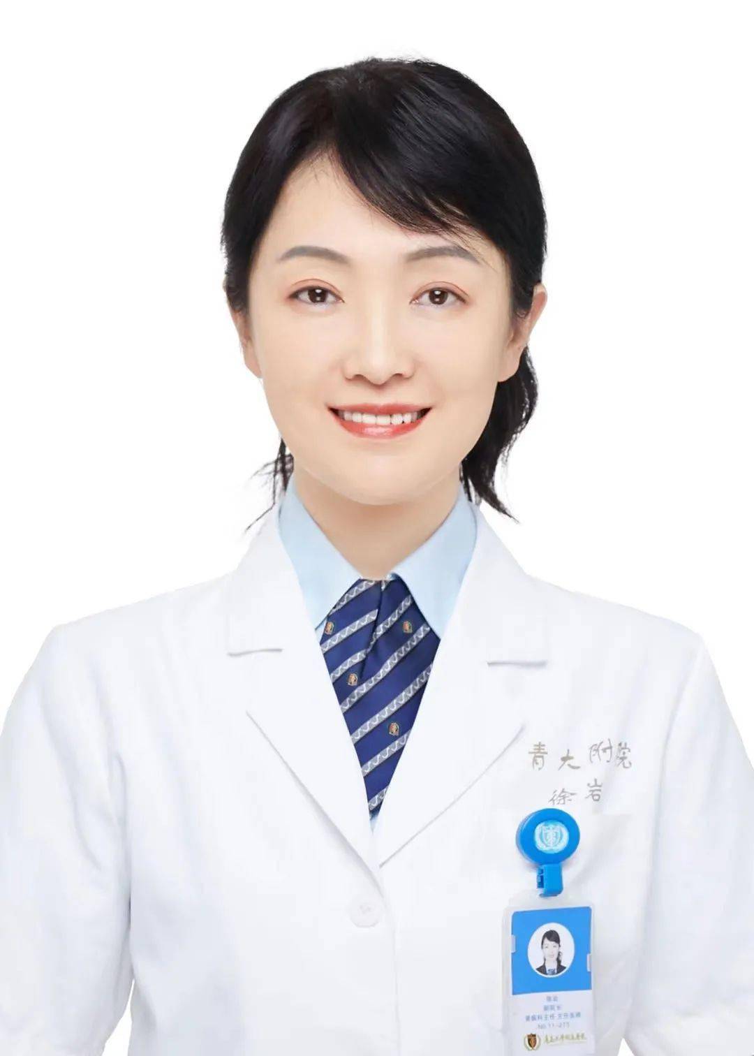 丽玲访名医丨徐岩永远逐梦在医学的路上