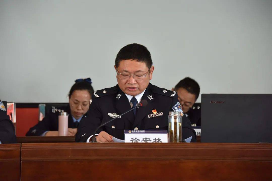 云南省第三监狱召开党史学习教育动员大会
