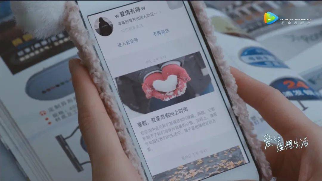 收视领跑却被「群嘲」，照进现实的「涩女郎」不好看了？ | 理中客