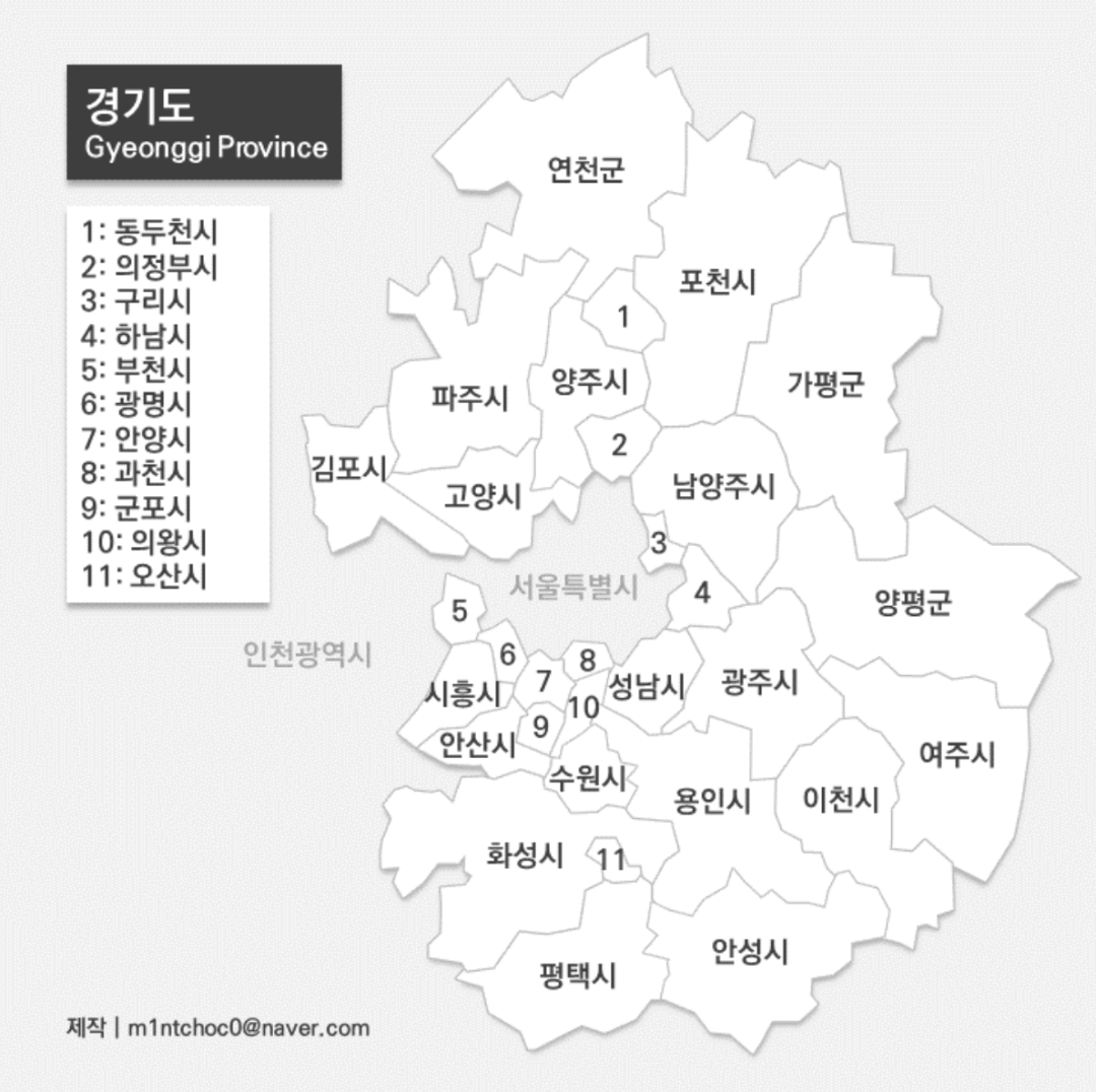 核酸检测人口定位_核酸检测图片(3)