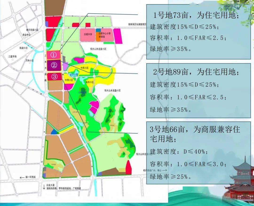 白坭镇地图图片