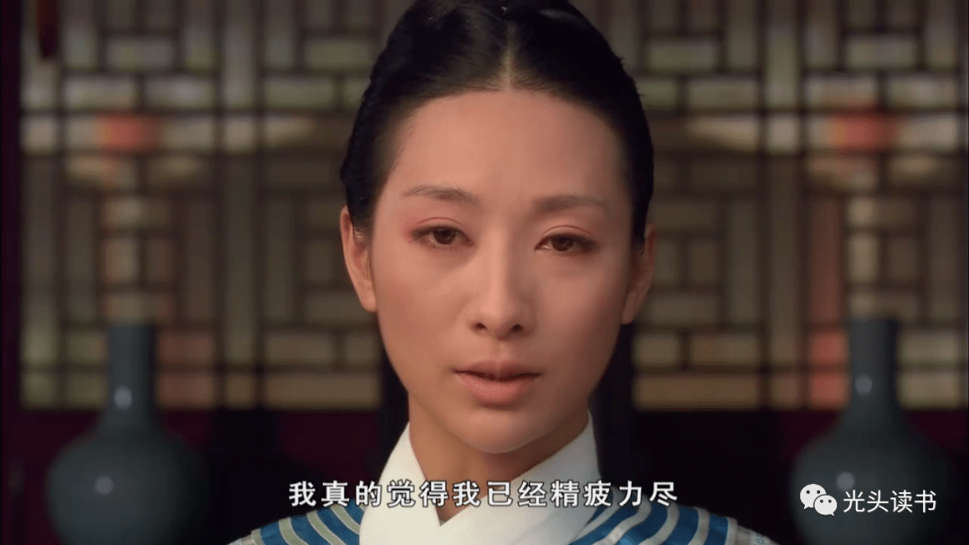 女朋友受到戏弄,当然不会给你好脸色,勃然大怒:"如此好剧!帧帧经典!