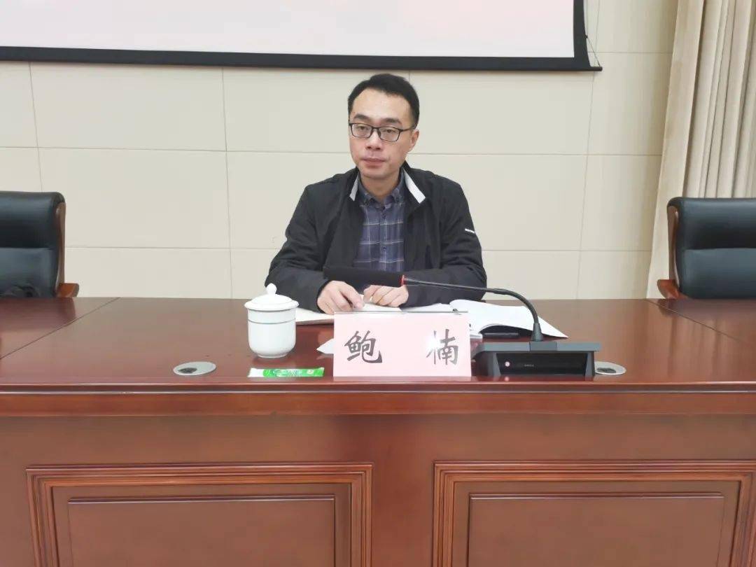 池州市少工委二届四次全会召开