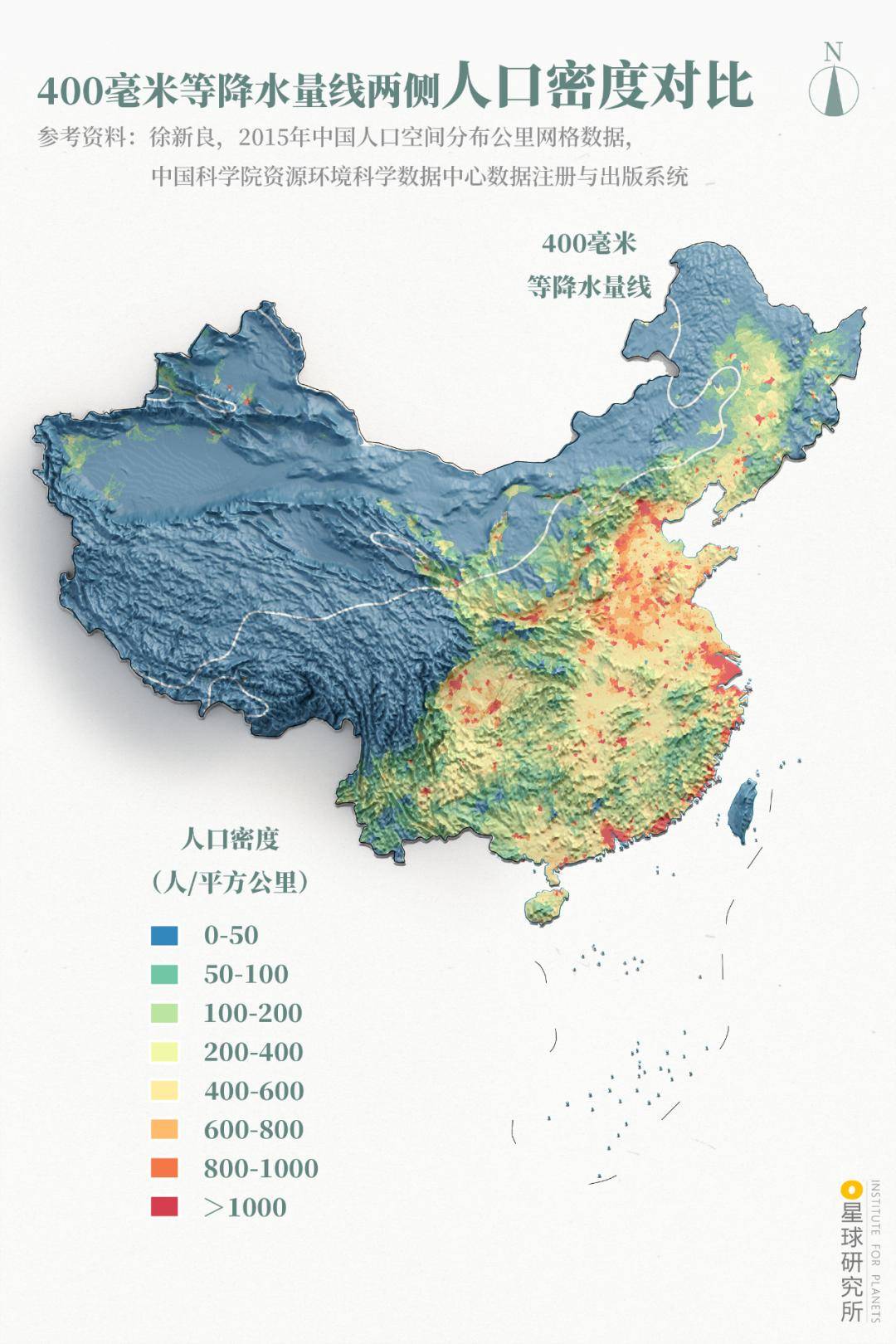人口疏密成都_成都夜景(2)
